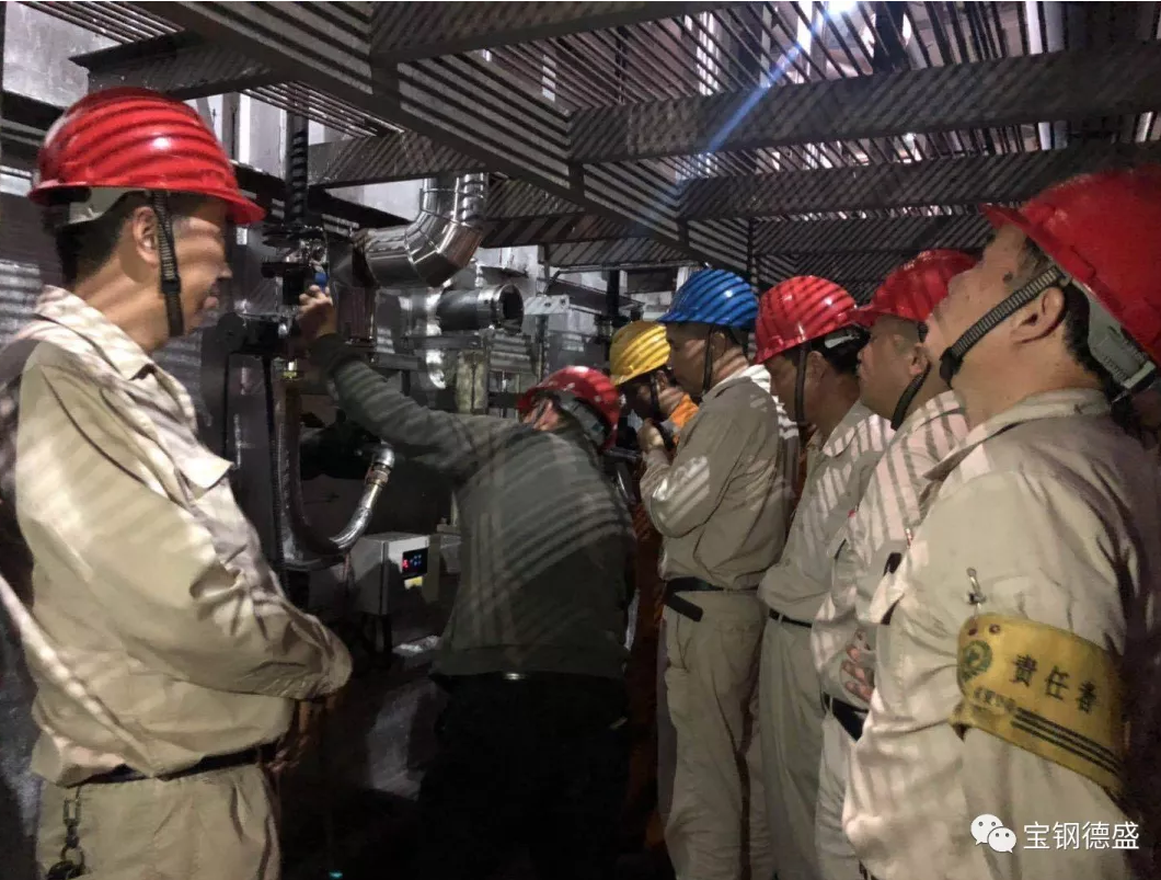 带钢厂.png